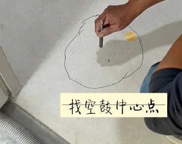 南雄瓷砖空鼓维修公司分享砂料配比不正确在瓷砖铺贴过程中可能导致以下问题